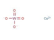 <span class='lighter'>氧化</span>钨钴