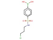 7-[(4-氨基苯<span class='lighter'>甲</span><span class='lighter'>酰</span>)氨基]-4-羟基-3-[[3-甲基-4-[(3-磺酸根苯基)偶氮]苯基]偶氮]<span class='lighter'>萘</span>-2-磺化二钠