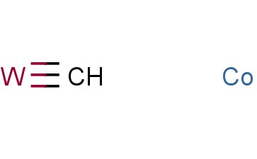 <span class='lighter'>TUNGSTEN</span> <span class='lighter'>CARBIDE</span> WITH <span class='lighter'>COBALT</span> <span class='lighter'>BINDER</span>