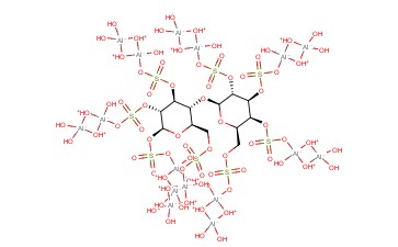 <span class='lighter'>乳</span>铝硫