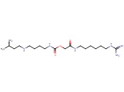 D-<span class='lighter'>脯氨酸</span>,4-(乙酰氧基)-,反- (9CI)