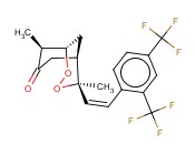 <span class='lighter'>阿</span>替夫林