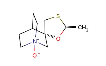 西维美林N -<span class='lighter'>氧化</span>物