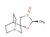 <span class='lighter'>西</span>维美林亚砜