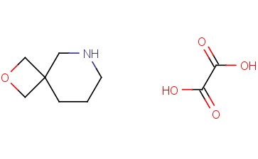 2-氧<span class='lighter'>杂</span>-6-<span class='lighter'>氮</span><span class='lighter'>杂</span>螺-3-5-壬烷