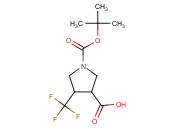 精氨酸<span class='lighter'>醛</span><span class='lighter'>二</span>丁基缩<span class='lighter'>醛</span>