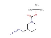 II3,3'-(1,2-环己二<span class='lighter'>基</span>二<span class='lighter'>次</span><span class='lighter'>氮</span><span class='lighter'>基</span><