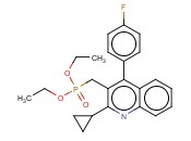 ROSUVASTATIN <span class='lighter'>INTERMEDIATES</span>