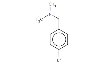 4-<span class='lighter'>溴</span>-N,<span class='lighter'>N-</span><span class='lighter'>二甲基</span><span class='lighter'>苄</span><span class='lighter'>胺</span>