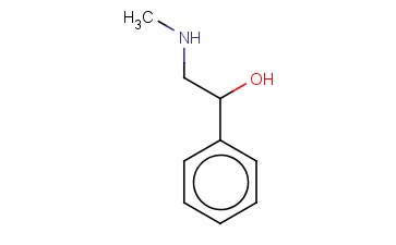 <span class='lighter'>邻</span><span class='lighter'>丁子</span><span class='lighter'>香</span><span class='lighter'>酚</span>