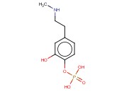 磷巴<span class='lighter'>胺</span>
