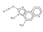 5-乙醛酰<span class='lighter'>水杨</span>基<