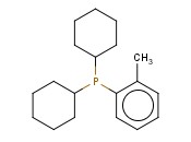 1-氮杂二环[2.2.1]庚烷-3-<span class='lighter'>酮</span>,肟,[1R-(Z)]-(9CI)