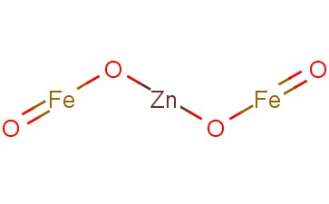<span class='lighter'>氧化铁</span>锌
