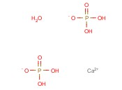 过磷酸钙<span class='lighter'>单</span><span class='lighter'>水</span>
