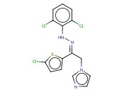 <span class='lighter'>乙</span>铵,2,2'-[(1,4-二<span class='lighter'>羰基</span>-1,4-丁二基)二(<span class='lighter'>氧</span>代)]二[N,N,N-三甲基-