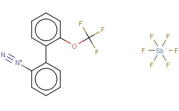 <span class='lighter'>硬脂酸盐</span><span class='lighter'>胆碱</span>