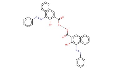 <span class='lighter'>颜料</span><span class='lighter'>红</span><span class='lighter'>641</span>