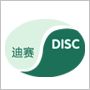 Disynthesis Technology Co., Ltd.