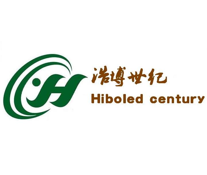 深圳市浩博世纪生物有限公司