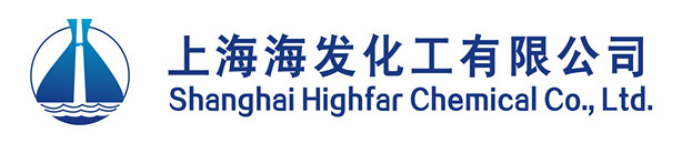 上海海发化工有限公司