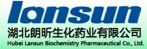 湖北朗昕生化药业有限公司